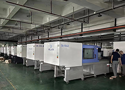 注塑機(jī)簡(jiǎn)單全面介紹與指南